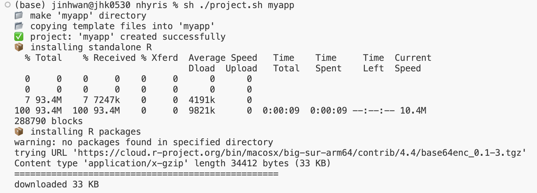 R packages